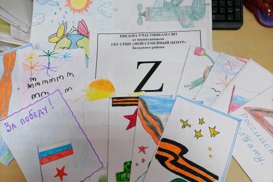 Своих не бросаем — фото-52_2