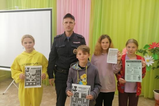 Безопасное лето — фото-52_6