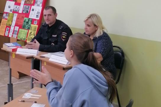 ПРОФИЛАКТИКА ПРАВОНАРУШЕНИЙ — фото-52_3