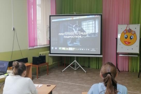 ПРОФИЛАКТИКА ПРАВОНАРУШЕНИЙ — фото-52_4