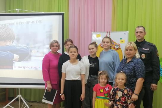 ПРОФИЛАКТИКА ПРАВОНАРУШЕНИЙ — фото-52_7