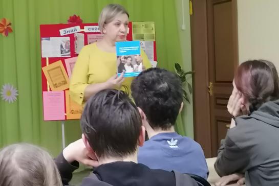 Всероссийский день правовой помощи детям — фото-52_4