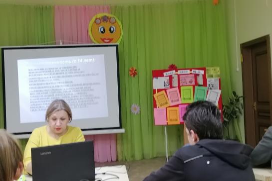 Всероссийский день правовой помощи детям — фото-52_5