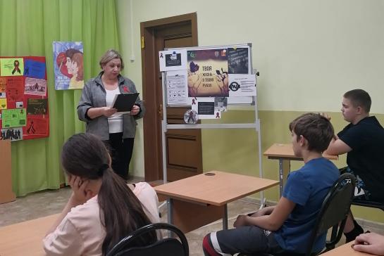 Твоя жизнь - в твоих руках (1декабря - Всемирный день борьбы со СПИДом) — фото-52_2