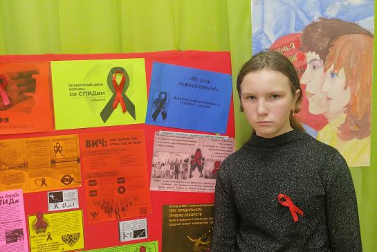 Твоя жизнь - в твоих руках (1декабря - Всемирный день борьбы со СПИДом) — фото-52_6