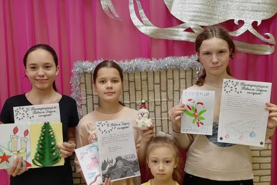 НОВОГОДНИЙ ПОДАРОК ДЛЯ УЧАСТНИКОВ СВО — фото-52_1