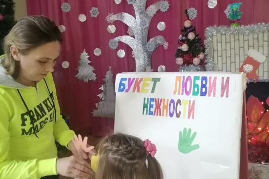 День благодарности родителям "Спасибо за жизнь" — фото-52_3