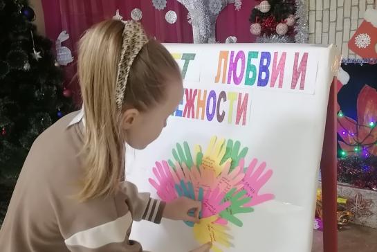 День благодарности родителям "Спасибо за жизнь" — фото-52_4