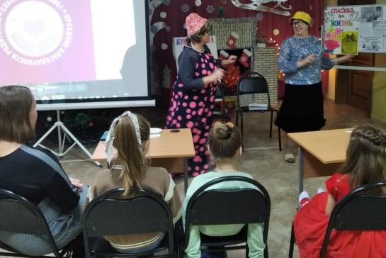 День благодарности родителям "Спасибо за жизнь" — фото-52_8