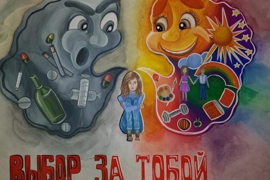 Час профилактики "Вред алкоголя" — фото-52_9