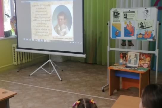 Я в гости к Пушкину спешу — фото-52_2