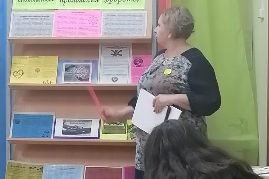 День спонтанного проявления доброты — фото-52_2