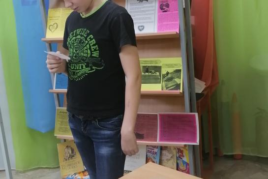 День спонтанного проявления доброты — фото-52_6