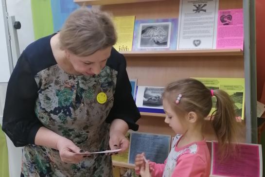 День спонтанного проявления доброты — фото-52_7