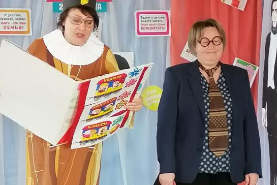 Неделя детской и юношеской книги — фото-52_2