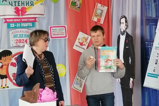 Неделя детской и юношеской книги — фото-52_4