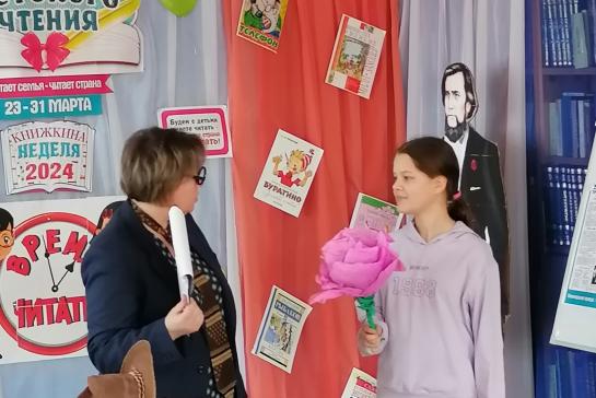 Неделя детской и юношеской книги — фото-52_9