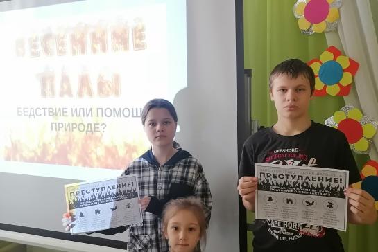 В целях безопасности — фото-52_5