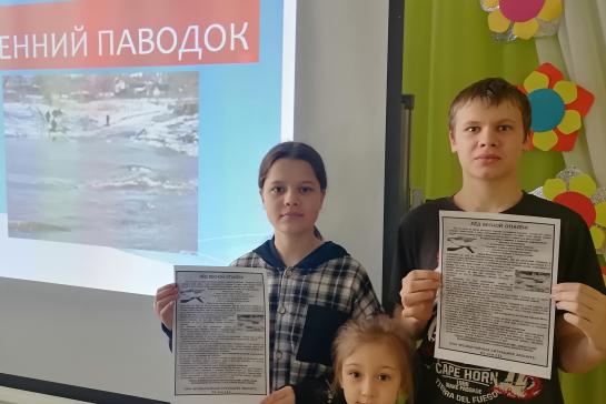 В целях безопасности — фото-52_4