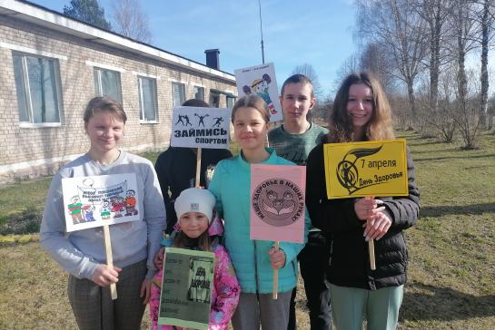 Быть здоровым - здорово! — фото-52_6