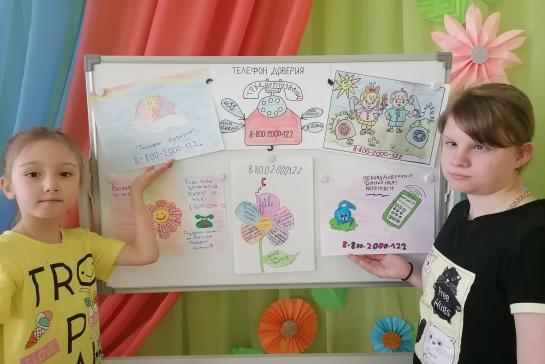 Марафон Доверия 2024 — фото-52_2