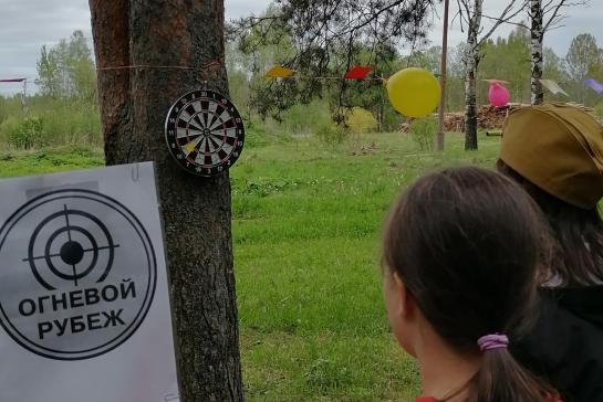 Военно-спортивная игра "Зарница" — фото-52_5