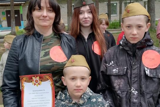 Военно-спортивная игра "Зарница" — фото-52_8