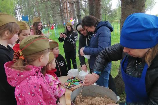 Военно-спортивная игра "Зарница" — фото-52_9