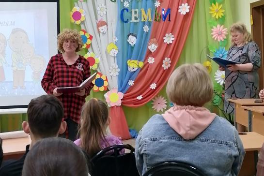 Семья - остров счастья — фото-52_6