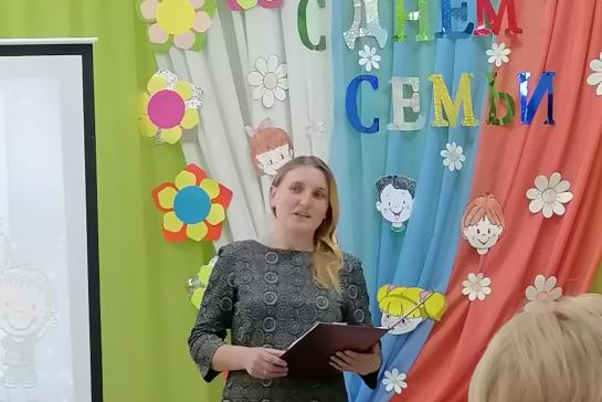 Семья - остров счастья — фото-52_1