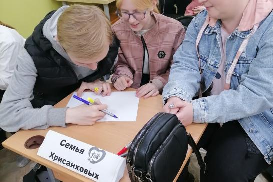 Семья - остров счастья — фото-52_7