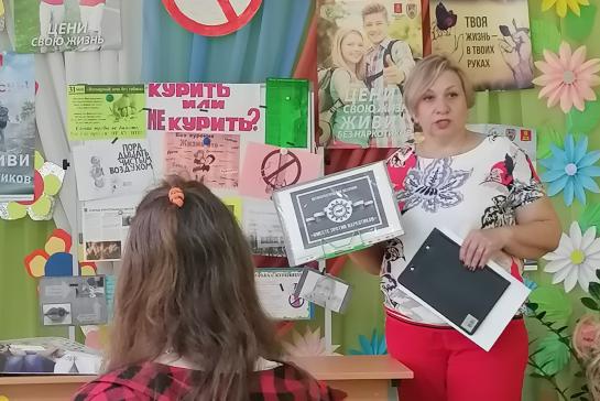 МЫ ЗА ЖИЗНЬ БЕЗ ТАБАКА — фото-52_2