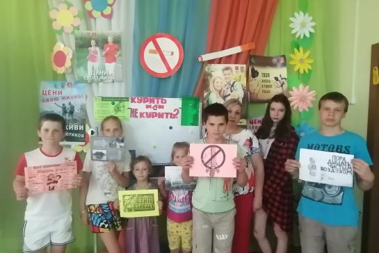 МЫ ЗА ЖИЗНЬ БЕЗ ТАБАКА — фото-52_5