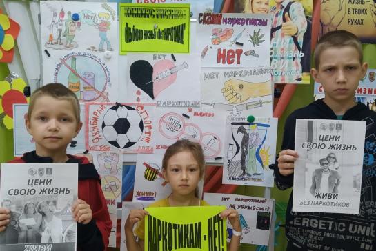 Конкурс рисунков "Я выбираю жизнь. НЕТ наркотикам!" — фото-52_3