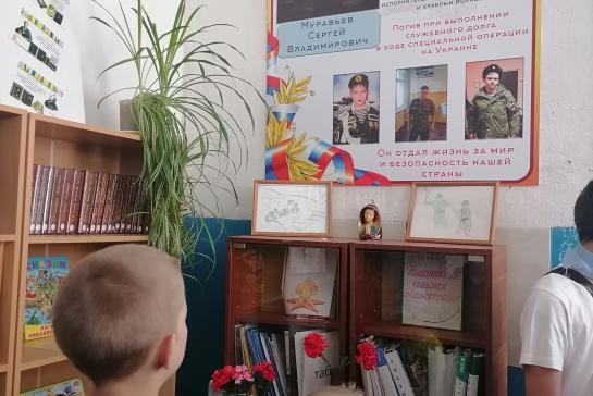 Патриотические мероприятия ко Дню скорби и памяти — фото-52_3