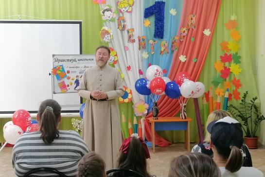 Акция "1 сентября" — фото-52_4