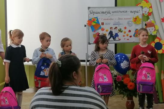 Акция "1 сентября" — фото-52_5