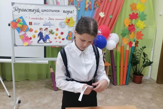 И снова в школу — фото-52_4