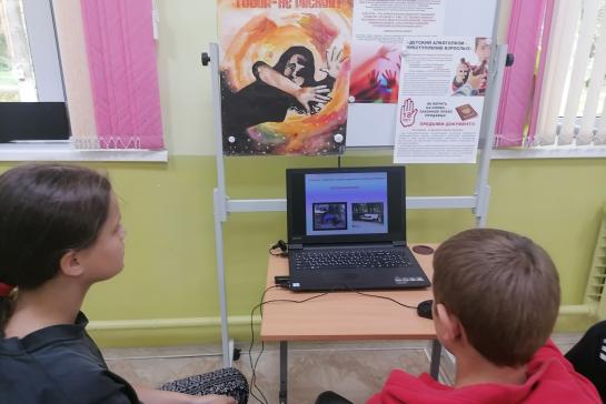 11 сентября - Всероссийский день трезвости — фото-52_2