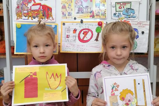 Профилактика детского тавматизма — фото-52_4