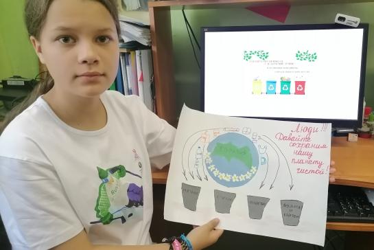 Очистим планету от мусора — фото-52_3