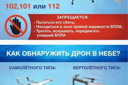 ЭТО ВАЖНО ЗНАТЬ!!! — фото-52_7