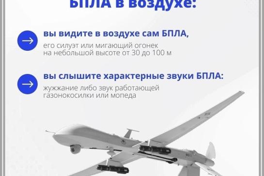 ЭТО ВАЖНО ЗНАТЬ!!! — фото-52_1