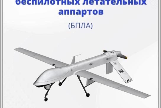 ЭТО ВАЖНО ЗНАТЬ!!! — фото-52_2