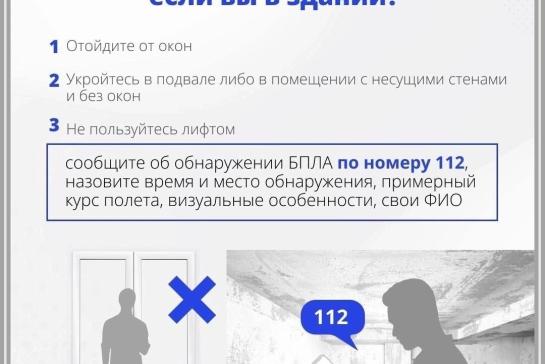 ЭТО ВАЖНО ЗНАТЬ!!! — фото-52_3