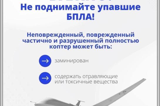 ЭТО ВАЖНО ЗНАТЬ!!! — фото-52_6