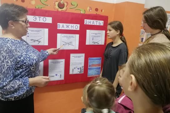 ЭТО ВАЖНО ЗНАТЬ!!! — фото-52_9