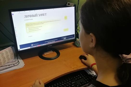 Путешествие в мир финансов — фото-52_6