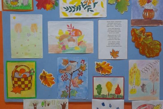 Осенние забавы — фото-52_5