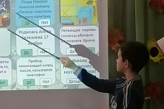 Осеннее вдохновение — фото-52_2